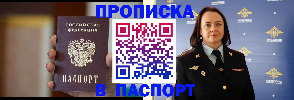 форма 3 в Лысково